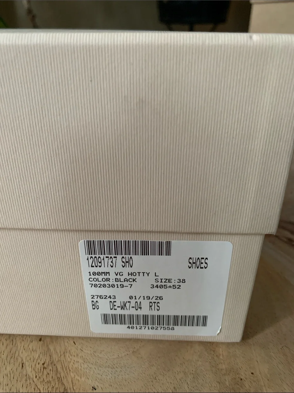 VALENTINO Garavani Cream Presentation Box with Black Logo